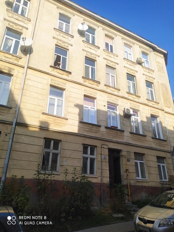 Old Town Cosy Apartment Львов Экстерьер фото